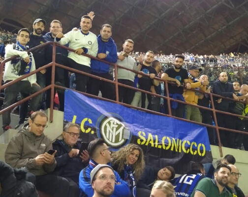 Γνωρίστε το Inter Club Salonicco