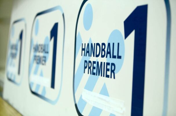 Συνεχίζει στην ΕΡΤ η Handball Premier
