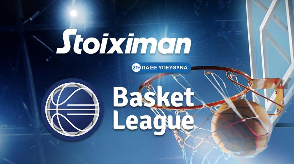 Τα play offs της Basket League στην ΕΡΤ3