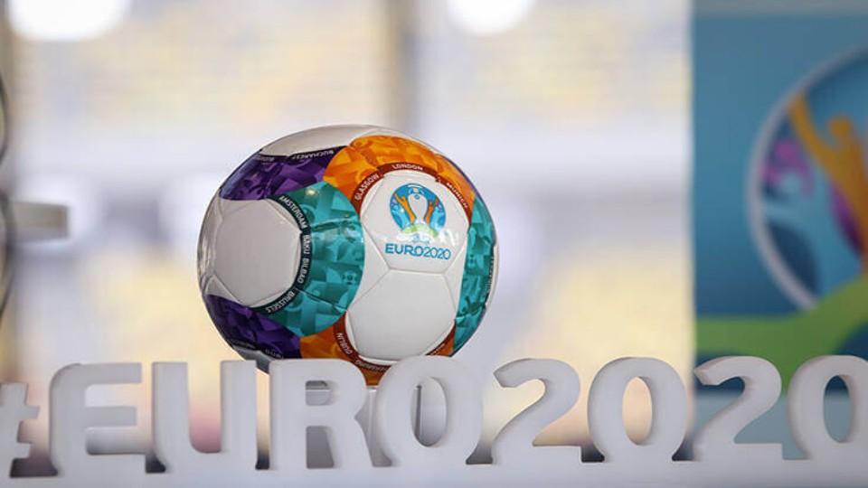 μακροχρόνια EURO 2020