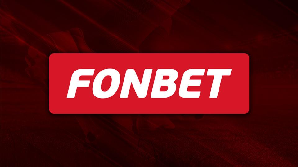 Fonbet: Ποιος είναι ο νέος παίκτης στο online στοίχημα.