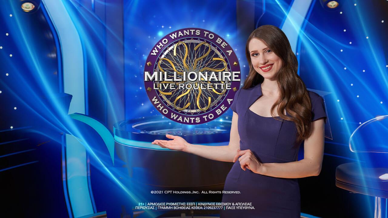 Το «Who wants to be a Millionaire Live Roulette» παίζει στην Novibet