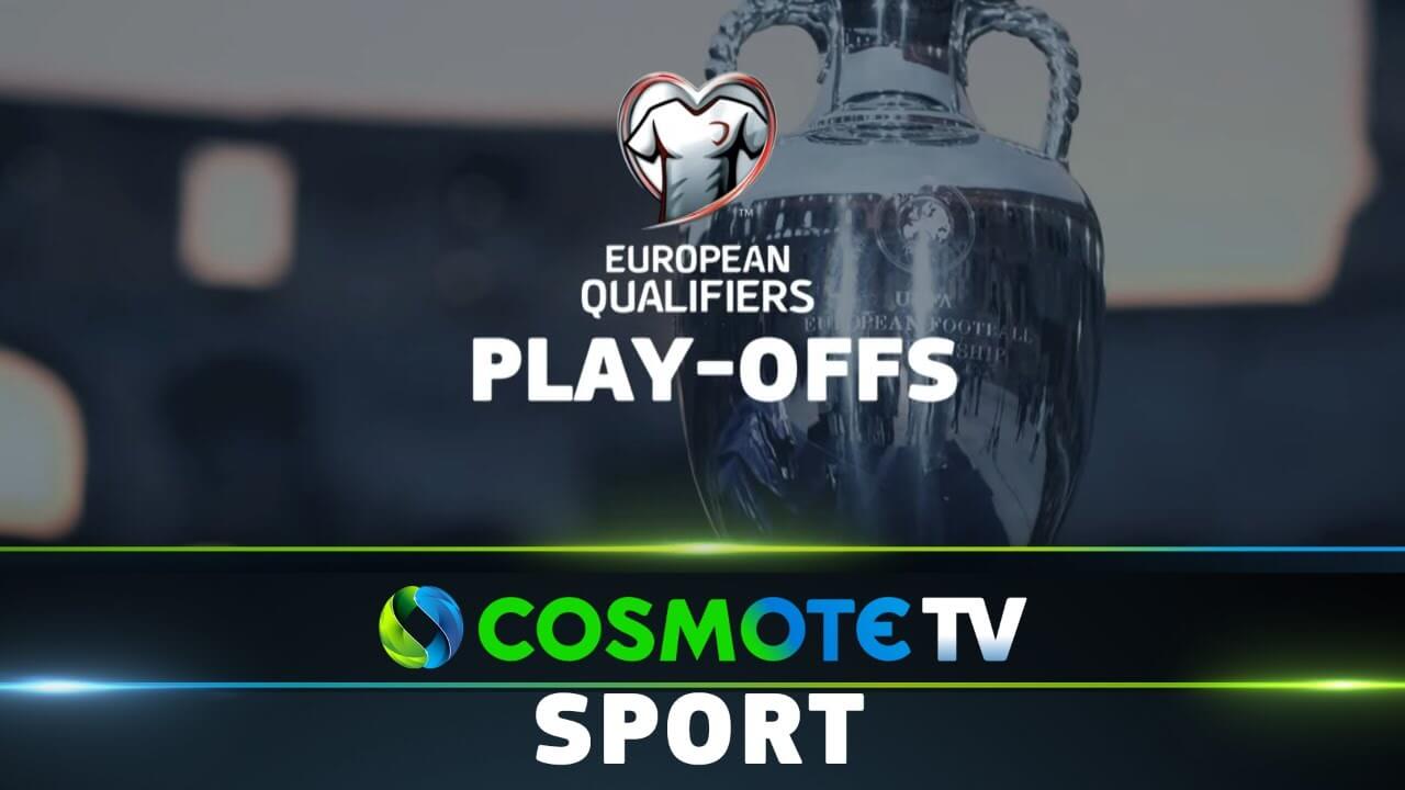 UEFA European Qualifiers: τα τελευταία εισιτήρια για το Μουντιάλ 2022 «κρίνονται» στην COSMOTE TV