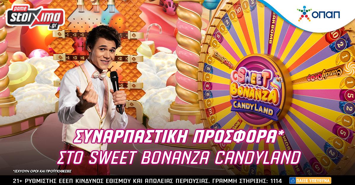 Συναρπαστική προσφορά* στο Sweet Bonanza Candyland