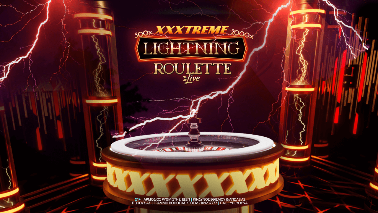 XXXtreme Lightning Roulette Live: Νέο τηλεπαιχνίδι