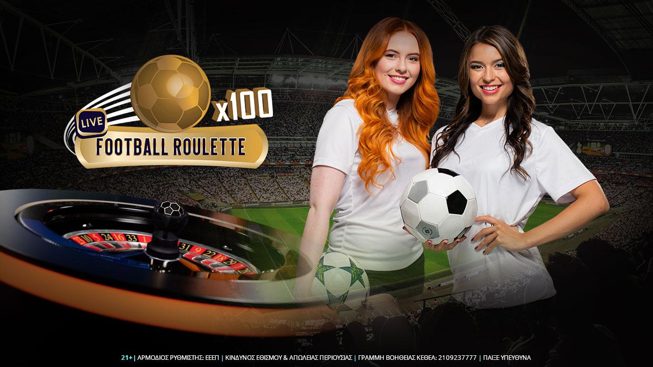 Football Roulette Live: Ρουλέτα για… ποδοσφαιρόφιλους