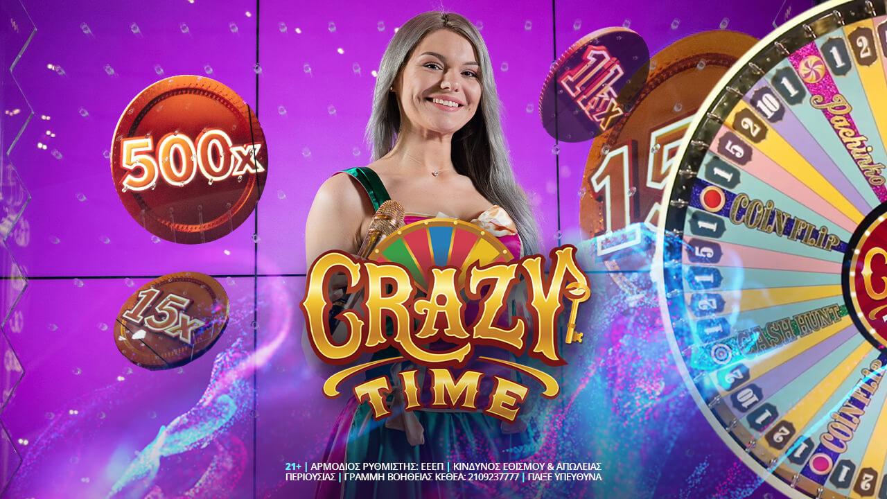Crazy Time: Διασκέδαση σε άλλο επίπεδο στο live casino
