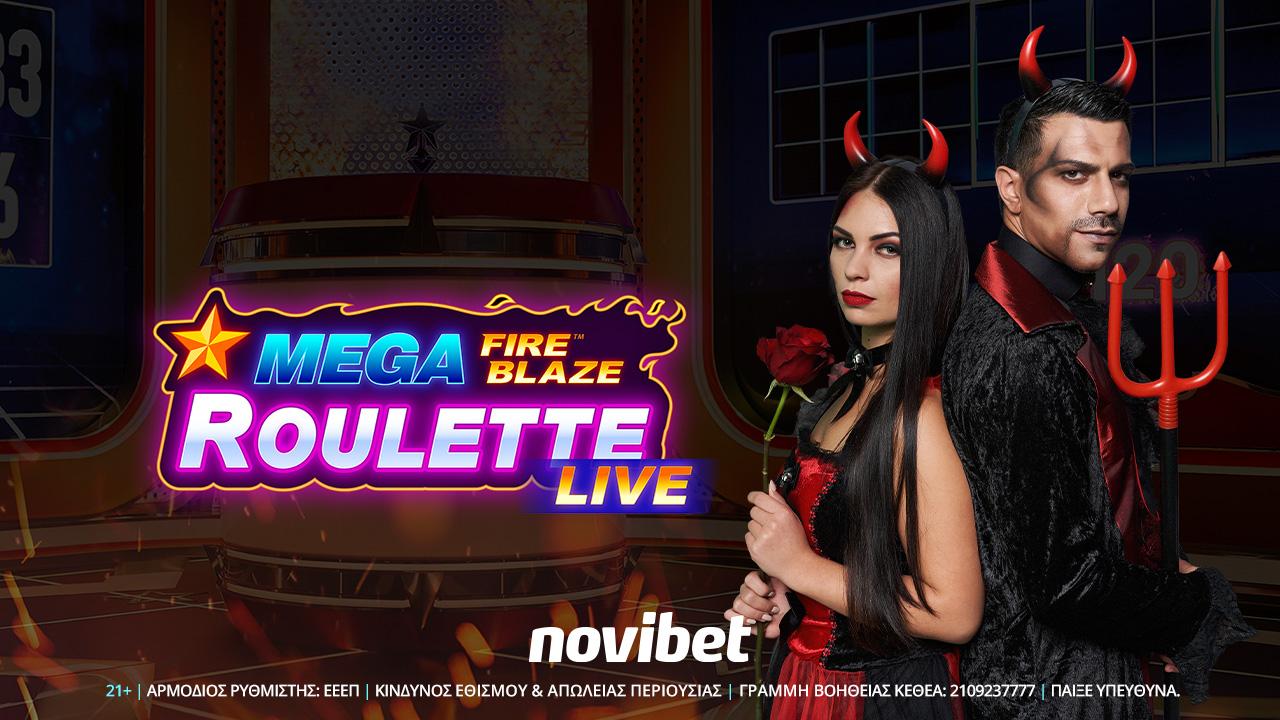 Mega Fire Blaze Roulette Halloween Edition στη Novibet