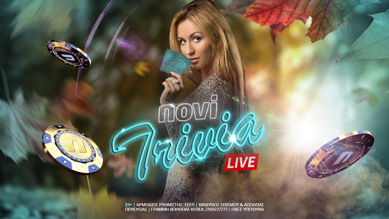 Φινάλε Οκτωβρίου με καρέ εκπομπών Novi Trivia Show Fall Edition στη Novibet