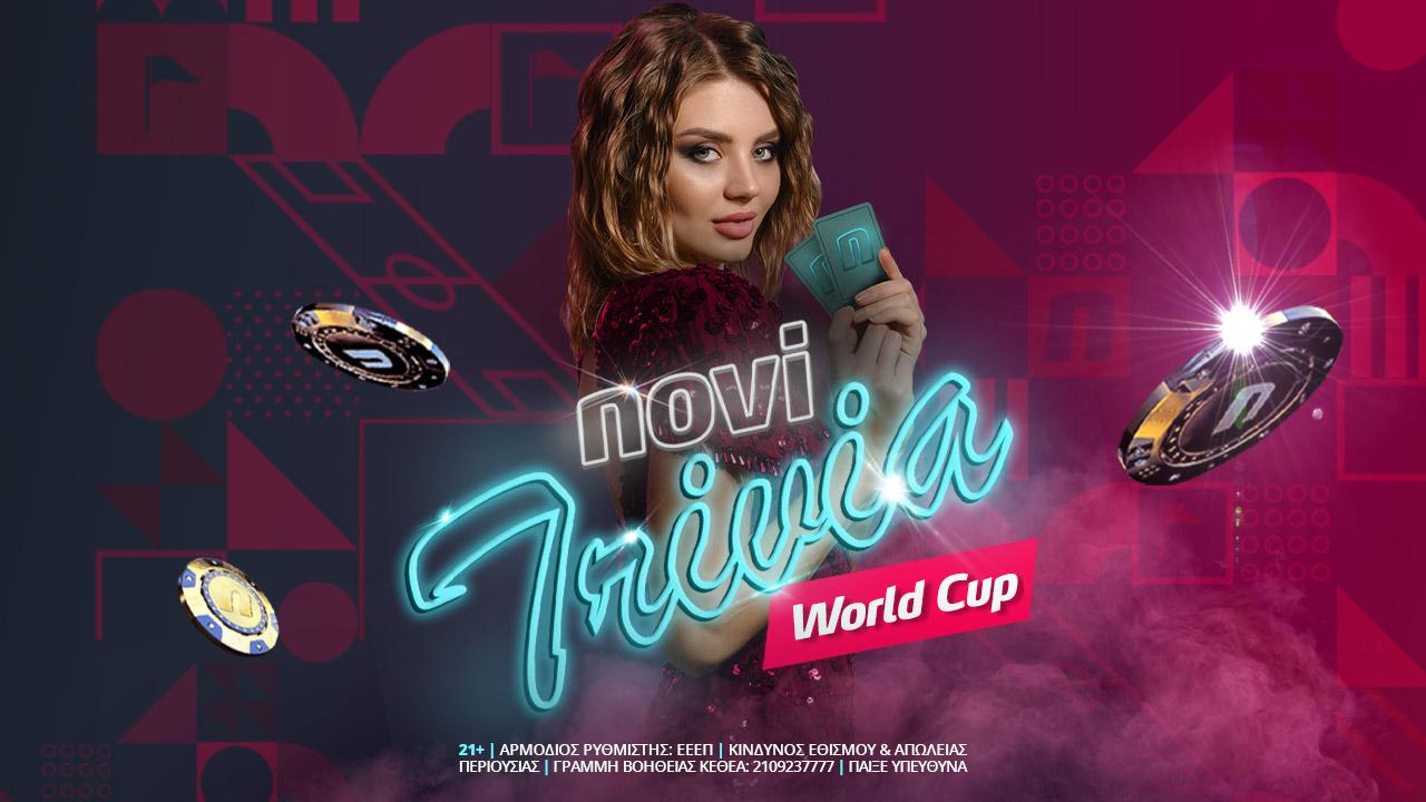 Διήμερο με Novi Trivia Show World Cup Edition από τη Novibet