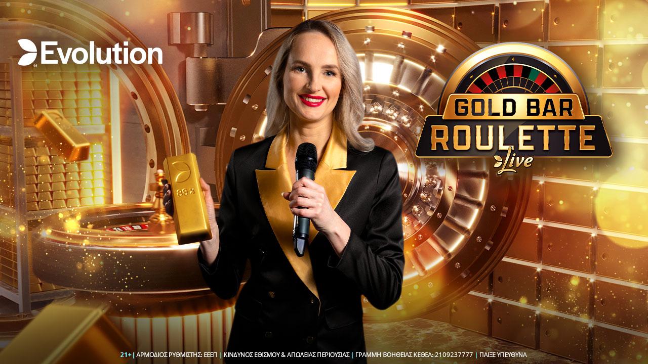 Gold Bar Roulette: Μοναδική ρουλέτα στο live casino της Novibet