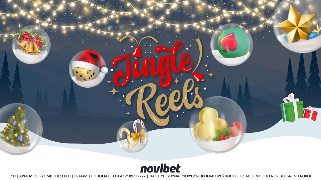 Jingle Reels: Γιορτινές εκπλήξεις στο νέο δωρεάν* παιχνίδι της Novibet