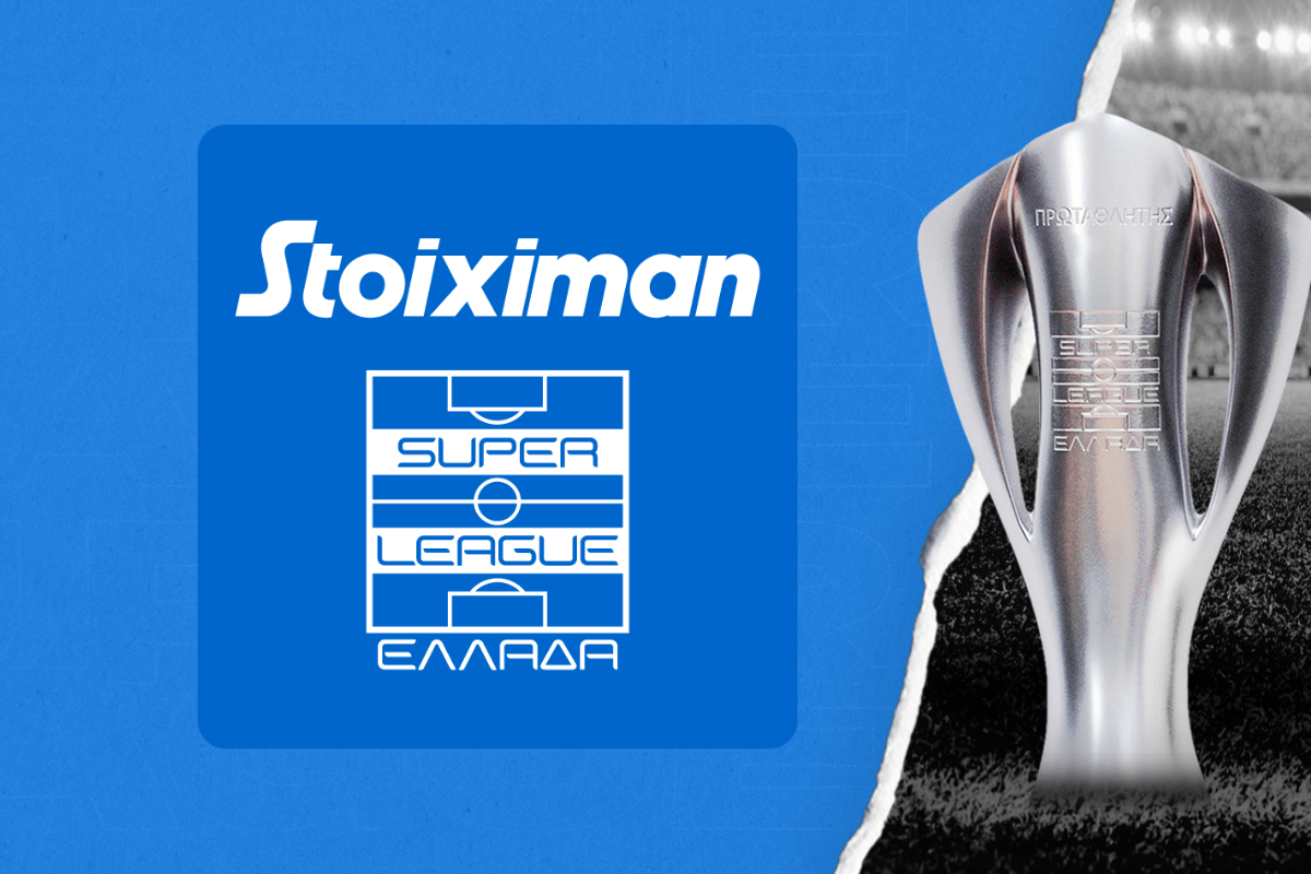 Μάχη για τρεις: Οι νέες αποδόσεις για την κατάκτηση της Stoiximan Super League!