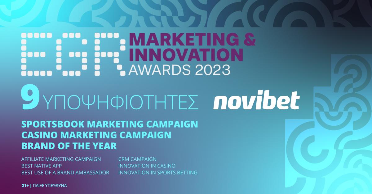 Εννέα υποψηφιότητες για τη Novibet στα EGR Marketing & Innovation Awards 2023