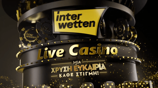 Η Interwetten «επιστρέφει» δυναμικά στην ελληνική αγορά με νέα επικοινωνιακή πλατφόρμα στο Live Casino