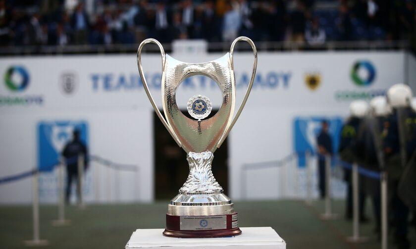 Επίσημο: Το κανάλι που θα δείχνει το Κύπελλο Ελλάδος ως το 2026 – Οι πρώτες μεταδόσεις