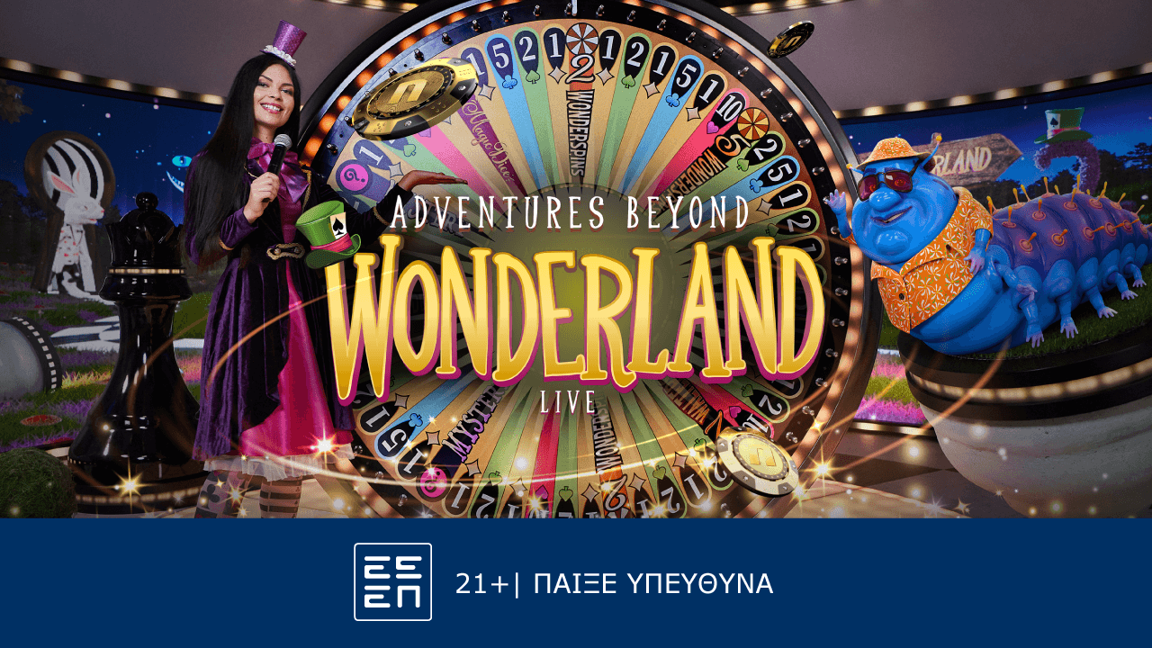 Live casino από τη Novibet με το Wonderland adventures beyond.