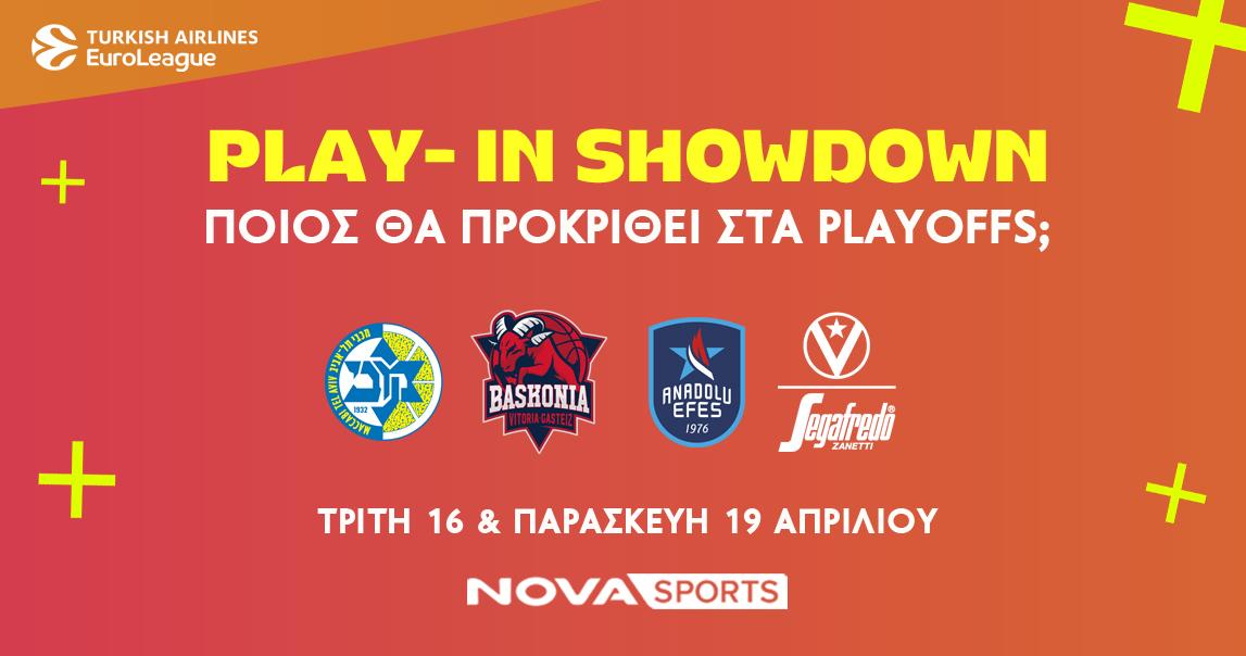 Τα Play - In Showdown και τα Play Offs αποκλειστικά στο παρκέ του Novasports!